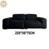 Italian Minimalist Black Leather Sofa For Living Room