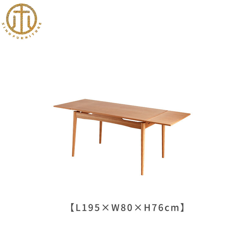 Simple Japanese Cherry Wood Extended Multifunctional Dining Table