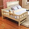 Splicing Solid Wood Children's Bed With Guardrail For Bedroom