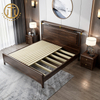 New Chinese Style Ebony Wood Solid Wood Wedding Bed