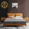 Nordic Leather Brown Rectangular Bed Bedroom