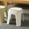 Nordic Plastic White Round Stool in Living Room