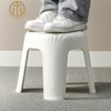 Nordic Plastic White Round Stool in Living Room