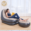 New Foldable And Inflatable Flocking Sofa Bed for Lazy People in Bedroom