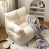 New Chinese Style Modern Minimalist Living Room Children's Sofa Chair