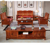 Chinese Style Antique Carved Solid Wood Sofa