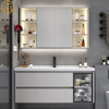 Light Luxury Solid Wood Ceramic Integrated Bathroom Cabinet