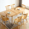 Nordic Small Apartment Solid Wood Extendable Dining Table