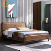 2023 Latest Chinese Style Ebony Wood Solid Wood Bed For Bedroom