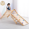 Indoor Solid Wood Toy Home Foldable Children's Climbing Triangular Sliding Ladder