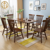 Nordic Simple Solid Wood V-foot Rectangular Table For Dining Room