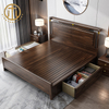 New Chinese Style Ebony Wood Solid Wood Wedding Bed