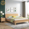 New Chinese Style Modern Light Coffee Color Solid Wood Double Bed