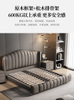 Italian Leather Grey Rectangular Bed Bedroom