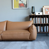 Nordic Leather Browns QuareSofa Living Room