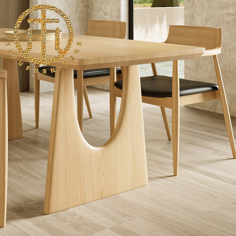 Modern Solid Wood Rectangular Dining Table Dining Room