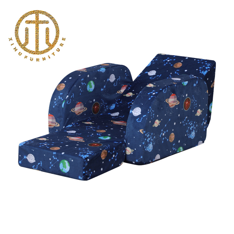 Simple Children′s Starry Sky Wind Multifunctional Folding Sofa