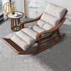 New Chinese Lazy Living Room Furniture Solid Wood Rocking Chair