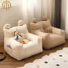 New Chinese Style Modern Minimalist Living Room Children's Sofa Chair