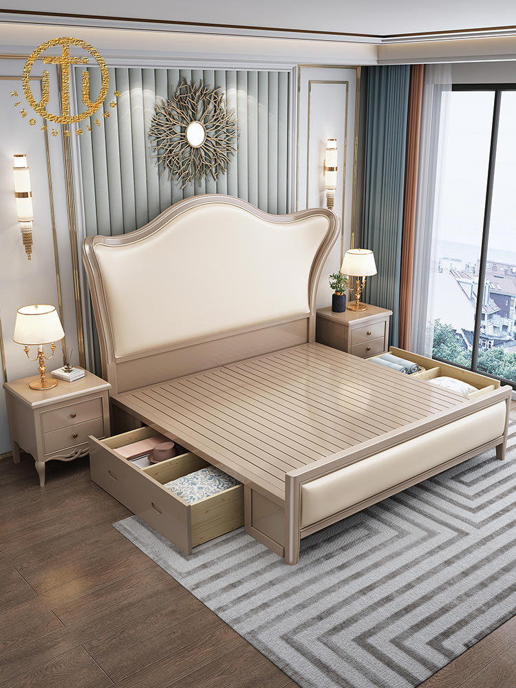 American Style Light Luxury Simple Solid Wood Bed For Bedroom